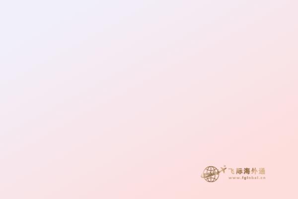 移民入籍加拿大，需要滿足哪些移民要求