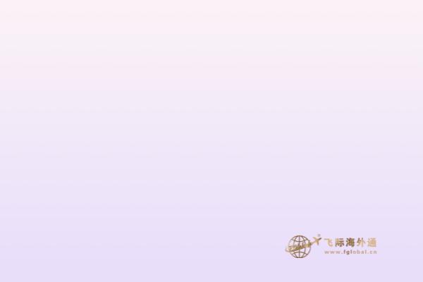 加拿大留學(xué)雙錄取是什么，優(yōu)勢(shì)是什么？