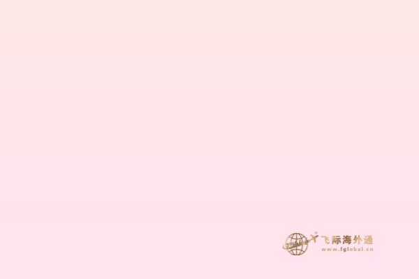 加拿大買房投資貸款，