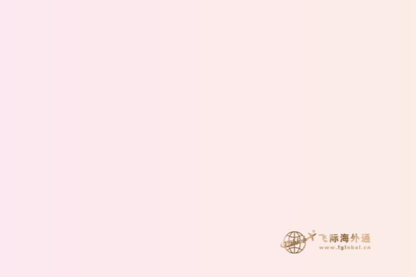 加拿大留學教育優(yōu)勢