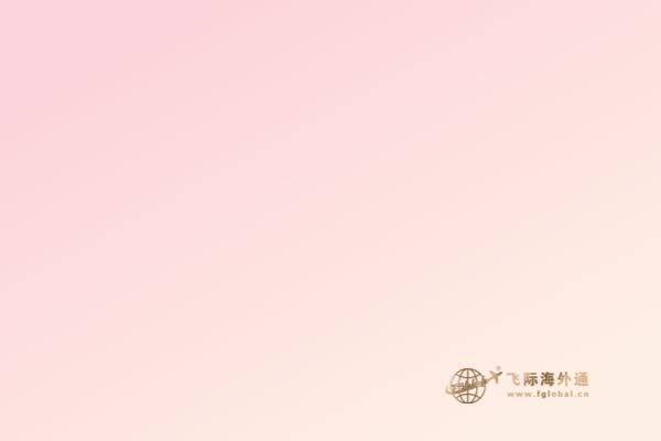 移民加拿大需要多久，整理各類移民方式所需時間！