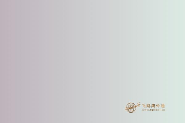 2020加拿大移民政策趨勢有哪些？知道這些比別人更有優(yōu)勢！