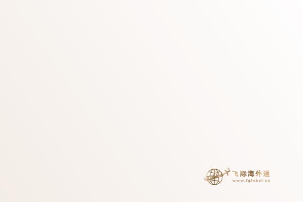 2020年加入加拿大國籍，成為公民有哪些好處？