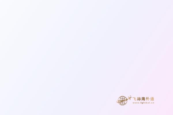疫情期間！加拿大移民局特推便利措施，詳情在這里！