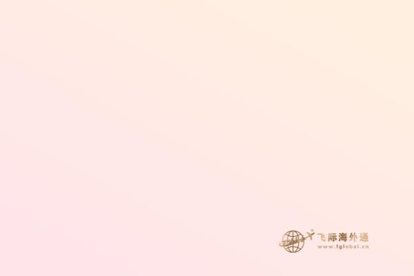 加拿大永居移民監(jiān)以及入籍要求詳解，申請人不可不知！
