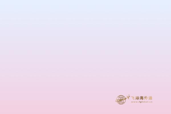 2020年移民加拿大福利都在這里，值得收藏！