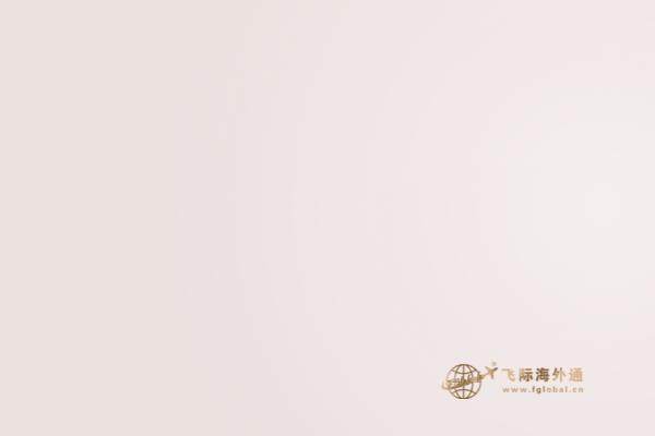 加拿大最簡單移民方式匯總，你也能移民加拿大！ 