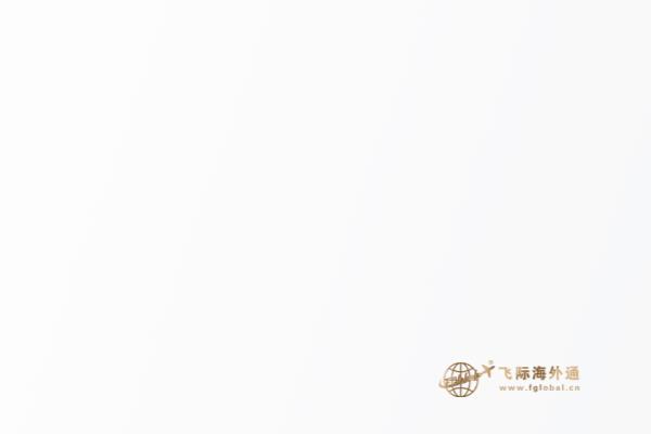 2020申請移民加拿大可以享受哪些福利？