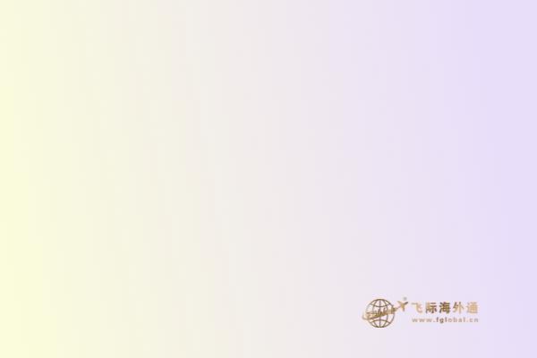 加拿大移民為何這么受歡迎，移民好處是什么？