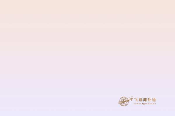 華人移民加拿大生活是怎么樣的？真實感受！