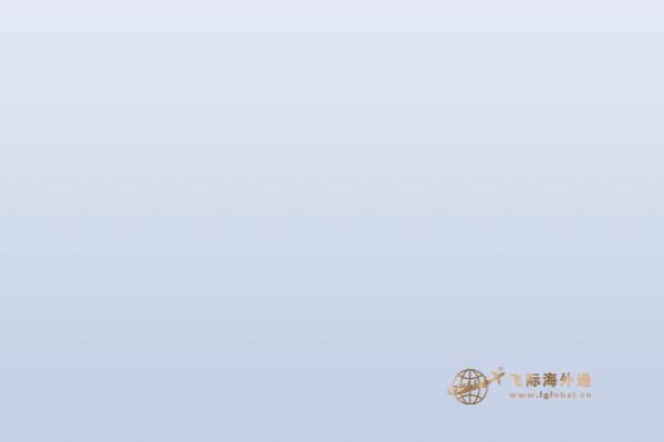 加拿大哪些移民方式最受歡迎？這四種重點(diǎn)注意！
