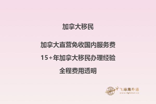 加拿大鵝值得買嗎？?jī)?yōu)劣勢(shì)對(duì)比