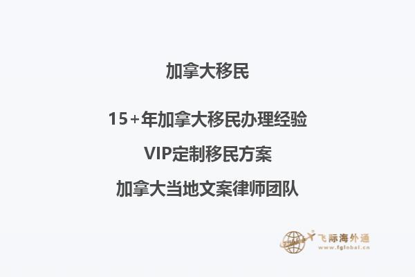 想知道加拿大UBC入學(xué)條件嗎？揭秘UBC錄取要求！