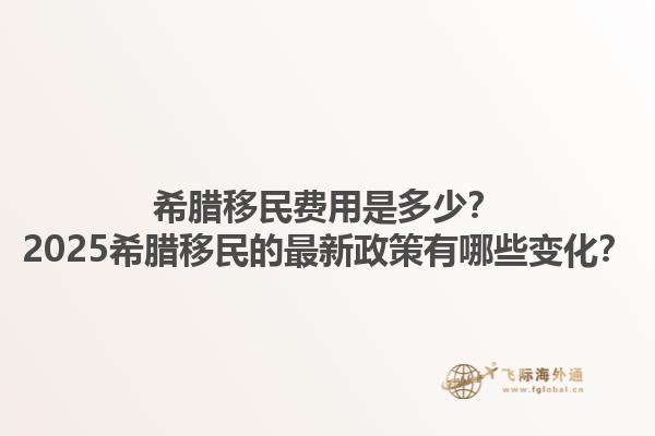 加拿大移民技工證書包括哪些？加拿大移民技工證書有哪些優(yōu)勢？1.jpg