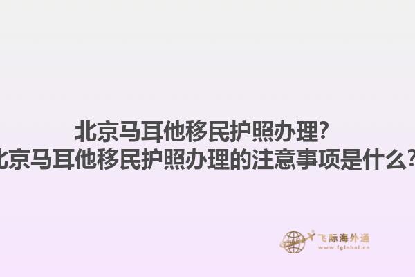 加拿大魁北克移民進(jìn)度如何？加拿大魁北克移民的最新政策是什么？1.jpg