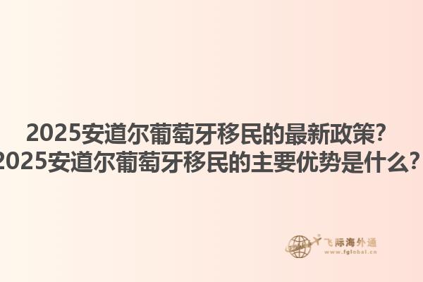 女生移民加拿大學(xué)什么？選擇專業(yè)需要考慮哪些因素？