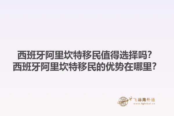 加拿大移民申請有何要求？加拿大移民打分表2025的標準是什么？1.jpg